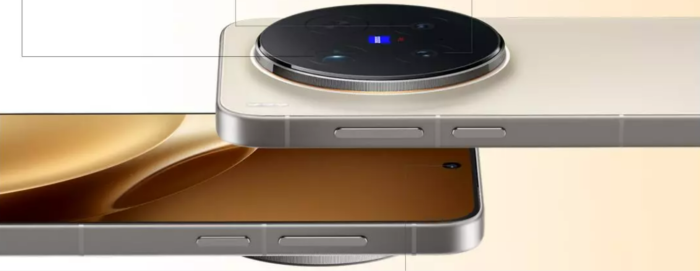 Vivo X300 Pro